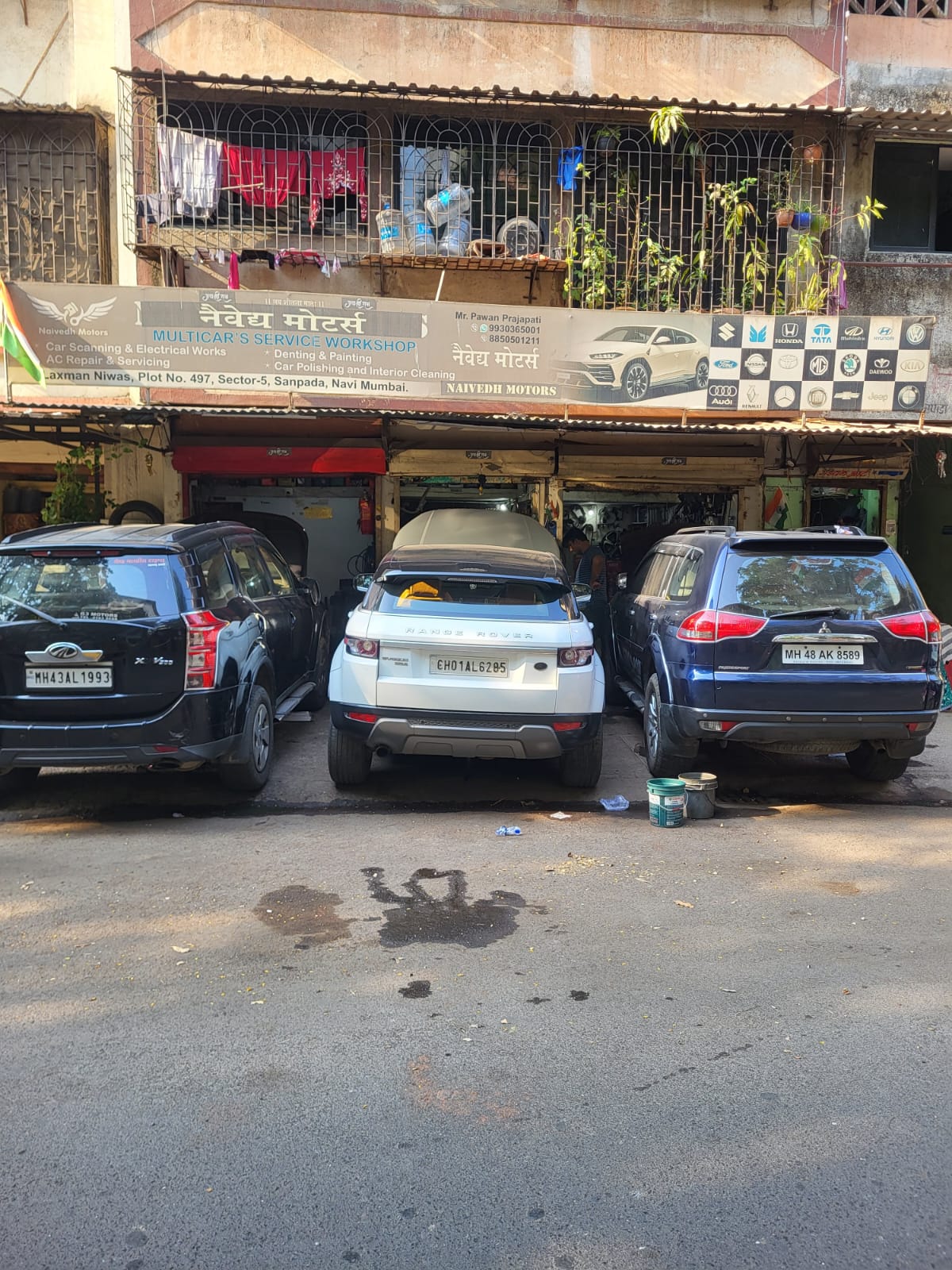 Car Engine Repair